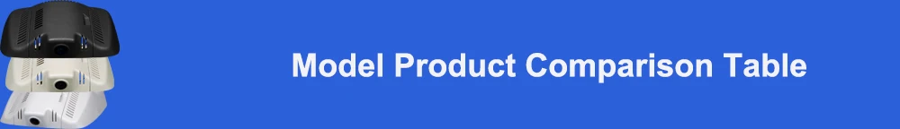 Model product comparison table 