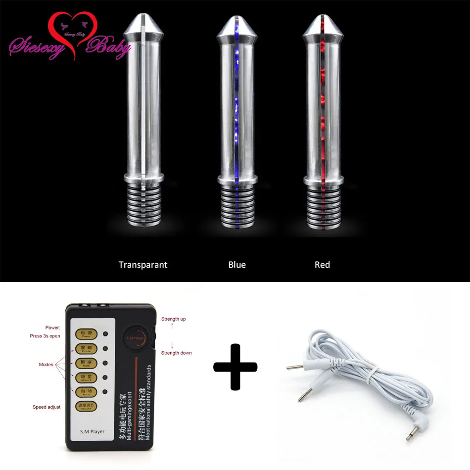 2017 New Arrival Electro Shock Used Stainless Steel Anal Toys With Host