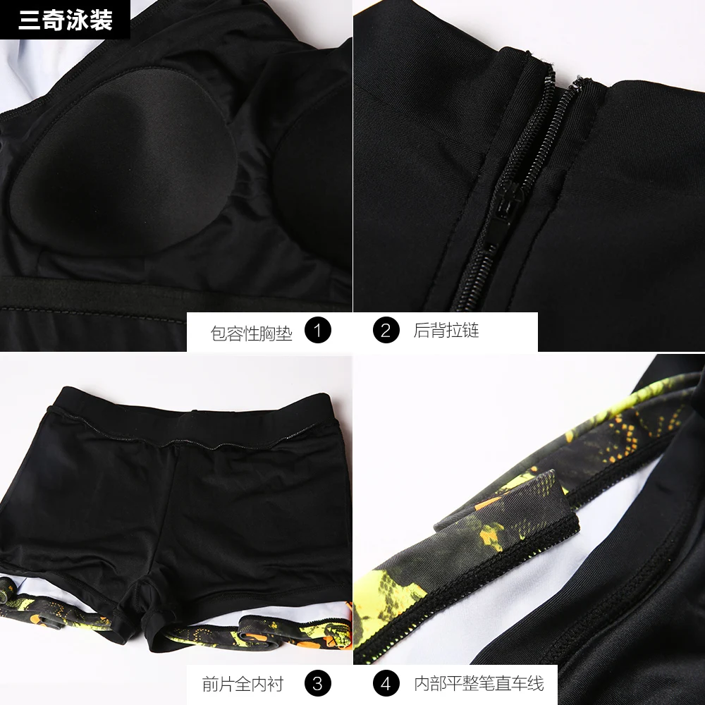 Женский купальник SANQi с коротким рукавом и разрезом юбкой|swimwear short|swimwear femaleswimwear