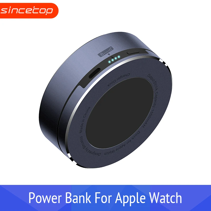 Портативное зарядное устройство для Apple Watch 1500 мАч 2018|aluminium dock|for appletravel power bank |