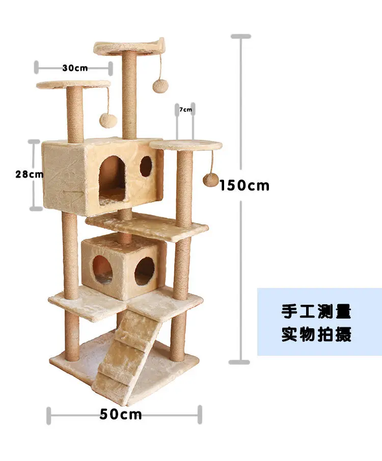 Добавить бархатную клетку для кошек вилла роскошные большие игрушки для кошек с котенком царапина доска для кошек скалолазание Рама Туннель для кошек