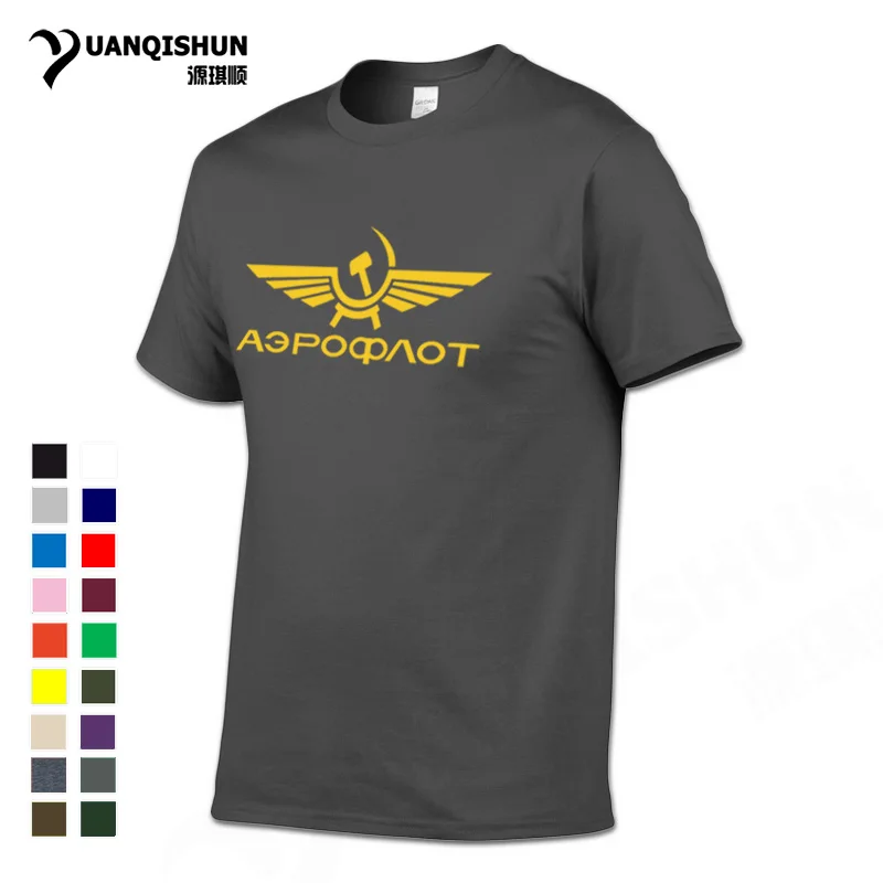 

Boutique T-shirt 16 Colors Cotton Tshirt CCCP Civil Aviation Print T Shirt USSR RUSSIA AIRFORCE RUSSIAN Top Quality Men Tees 3XL