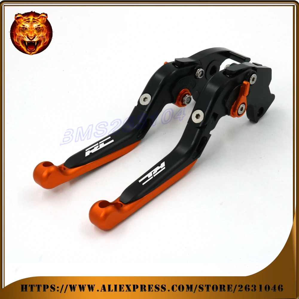 202 RC fold ktm d01 k69