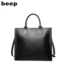 BEEP Роскошная модная женская сумка новая зимняя сумка-мессенджер дикая дамская сумка через плечо кожаная большая сумка