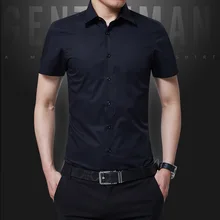 1 шт., мужские рубашки, плюс размер, приталенные,, Осенние, из чистого хлопка, тонкие, с короткими рукавами, рубашки, мужские, обтягивающие рубашки, верх, топы для мальчиков