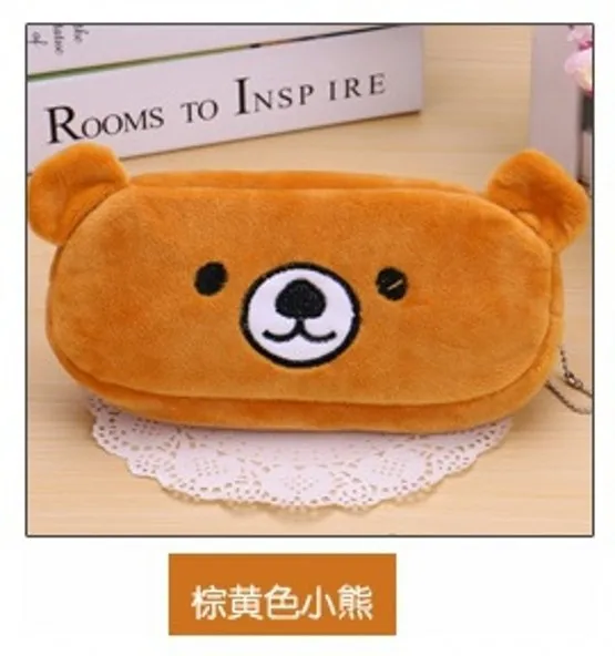 14Brown Bear