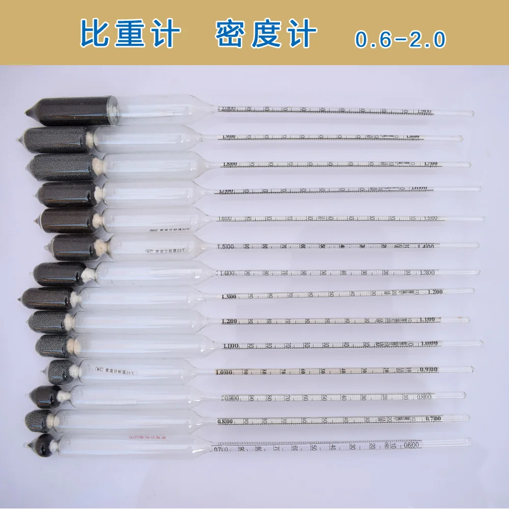 

Glass hydrometer densitometer float meter Po Mei meter Po US hydrometer liquid densitometer