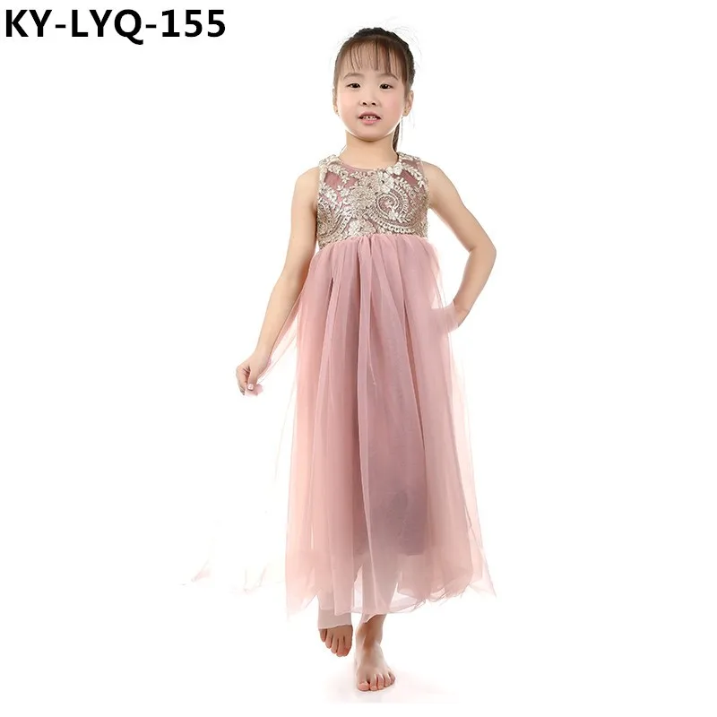 KY-LYQ-155