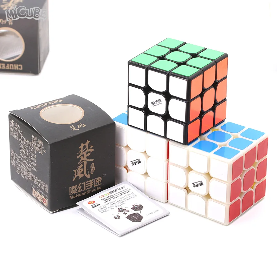 Chufeng (12)