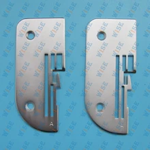 White 7234, Toyota 6300 Needle Plate #11930