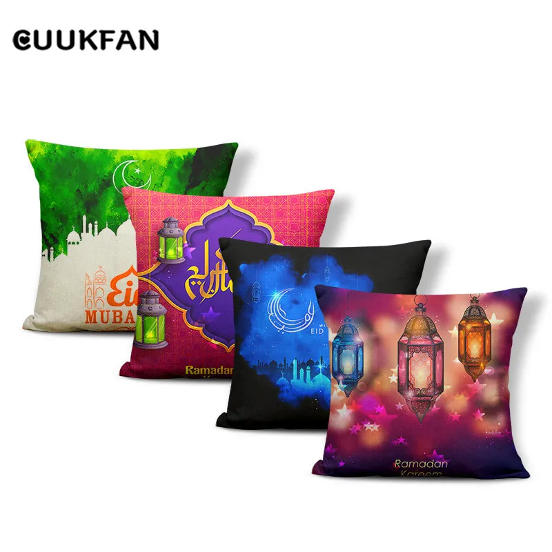 

Ramadan Cushion Cover Eid Mubarak Decor Ramadan Decorations Islam Muslim Ramadan Supplies Decorative Pillow Cover