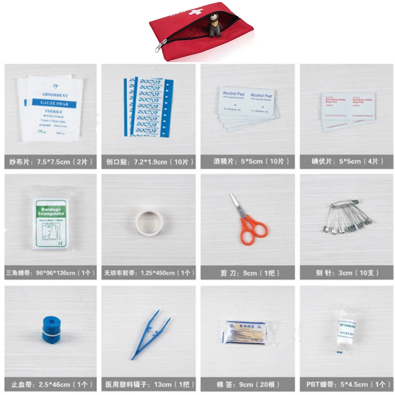 13 шт./пакет 20*14 * см 6 см мини семья аптечка спорт дорожные наборы дома спецодежда медицинская сумка открытый автомобиль первой помощи