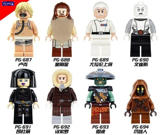 

HAOGAOLE 320pc PG8037 Luke Skywalker Admiral Wullf Yularen Asajj Ventress Han Solo Embo Jawa Kids Toys