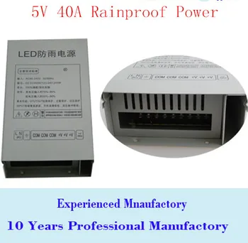 

DC 5V 40A Rainproof outdoor Single Output Switching power supply smps AC TO DC5v 200W for LED strip light lamp free shipping