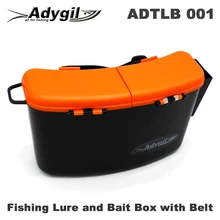 Adygil большая рыболовная приманка и коробка для приманки с ремнем
