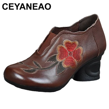 

CEYANEAO Women's leather round toe shoes with a high heel of 5.5 cm, spring shoes of 2019. women's handmade boat shoes