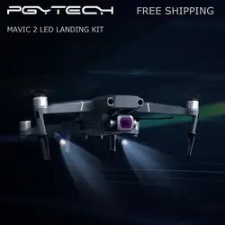 Gytech Mavic 2 светодио дный шасси расширение ноги держатель расширенные скелеты налобный фонарь набор для DJI Mavic 2 Pro/Zoom Protector