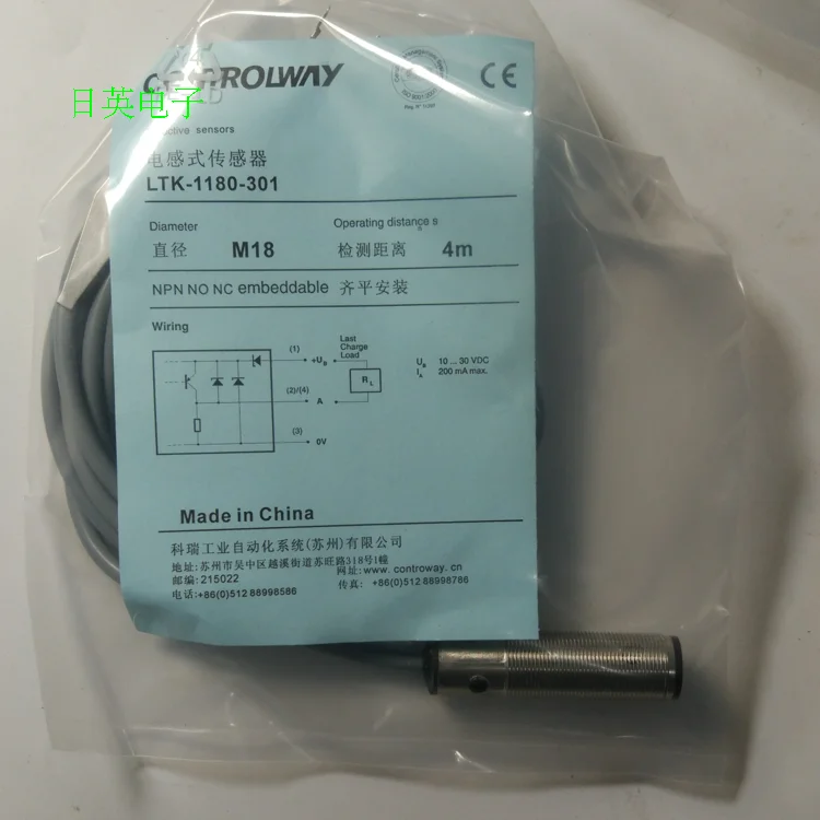 Original proximity switch DF-AD-613-M12 | Автомобили и мотоциклы