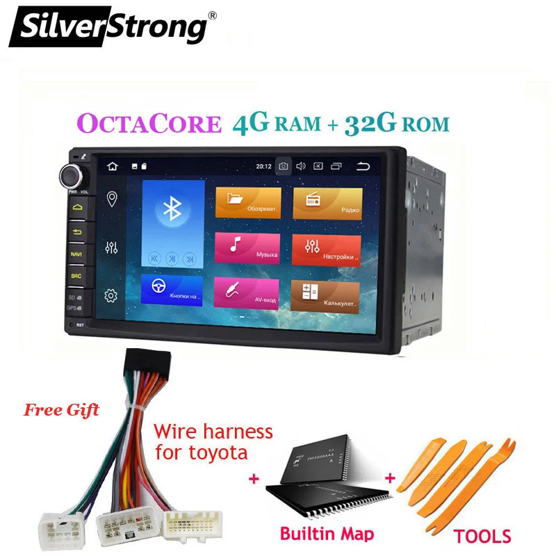 SilverStrong ips Android9.0 4G Автомобильный DVD 2din универсальный Автомобильный GPS Радио увеличитель магнитофон навигационная - Цвет: 707X5-8coreToyota