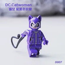 100 шт. Decool D007 одежда «Супергерои» фиолетовый женщина-кошка с мягкой кнут Совместимость l строительные блоки, детские игрушки, строительные блоки