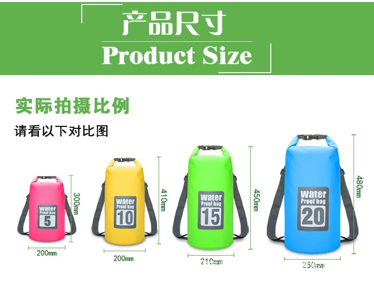 Новая спортивная водонепроницаемая сумка для рафтинга, водонепроницаемая сумка из ПВХ, сумка для плавания, водонепроницаемые ведра, пляжная сумка A5219