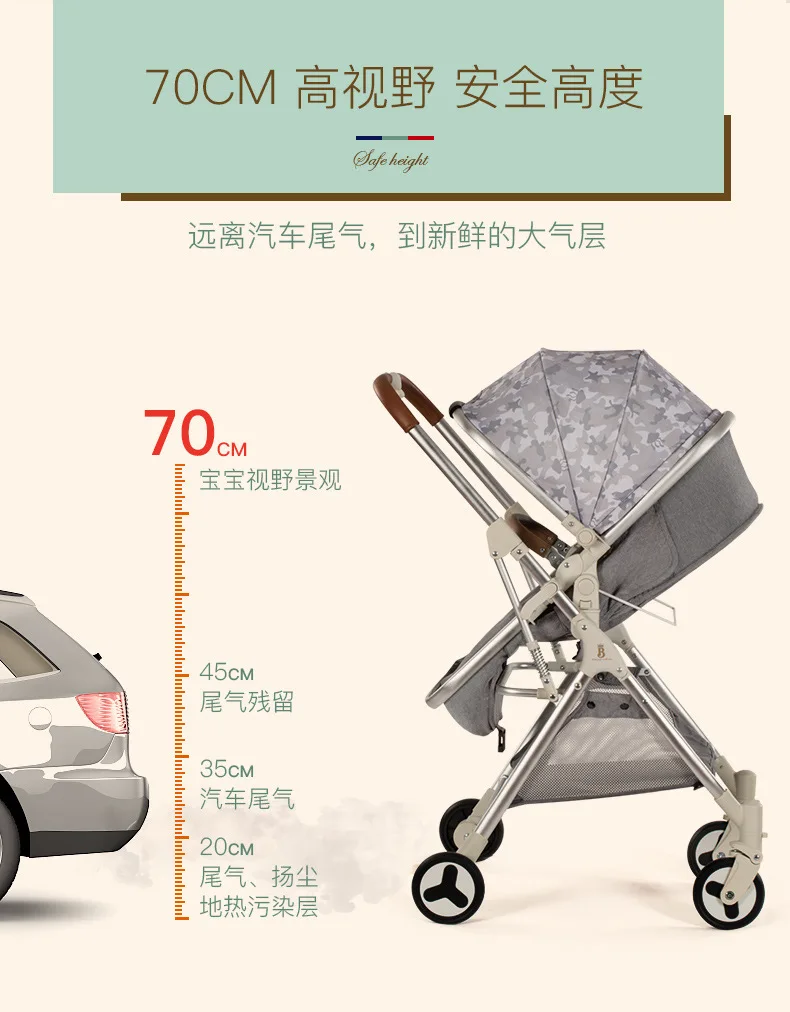 1024--580382734031_detail_17