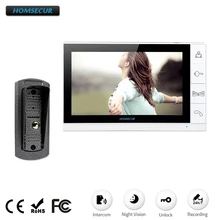 HOMSECUR " цветной экран видео домофон система открывания двери разблокировка наружная камера 700TVL ночное видение TM901R+ TC041