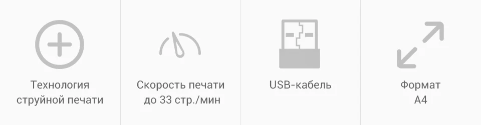 PC (2)