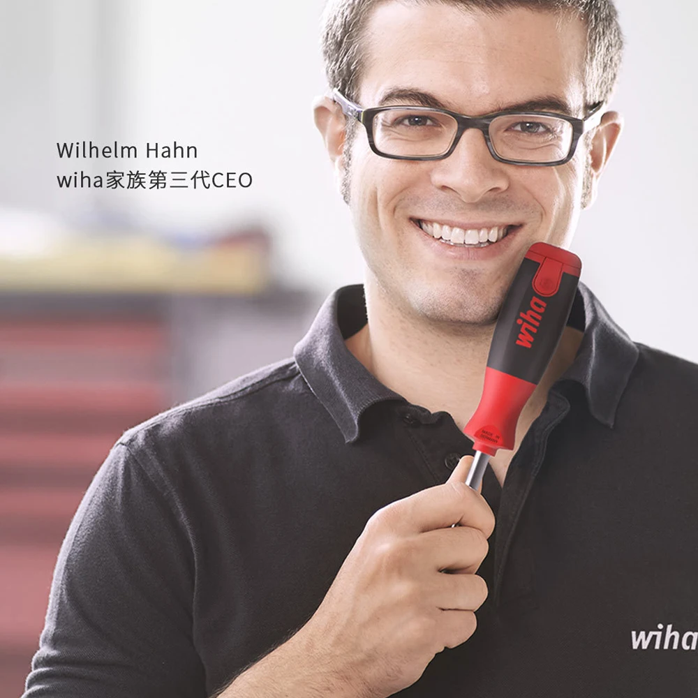 Youpin Wiha Набор отверток 26 в 1 со скрытым магазином точная конструкция из