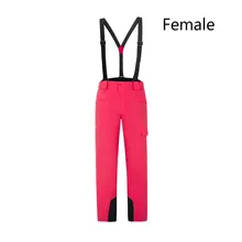 Зимние уличные мужские и женские Сноубординг теплые износостойкие водонепроницаемые ветрозащитные лыжные брюки с плечевыми ремнями