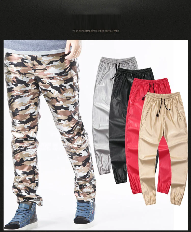 UplzCoo Men Casual Pants Men's PU Leather pant Autumn Multicolor Leather Trousers Tide Brand Slim Male Pant Casual trouser FM002  (1)