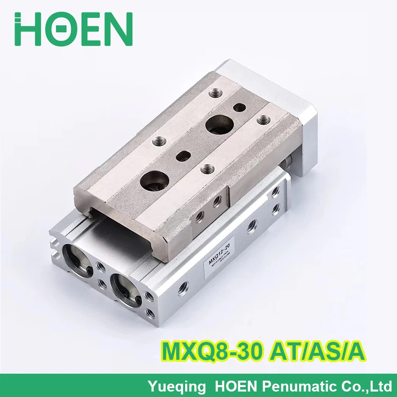 MXQ8L-30 AS-AT-A MXQ8-30 серия mxq выдвижной пневматический столик цилиндры воздуха пневматический компонент инструменты воздуха серия mxq
