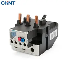 CHINT Heat Relay NR2-93 Overload Protect 220v Heat Protect Relay Heat Overload Relay ad78s electrical relay used for protection relay over current relay overload relay