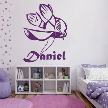 

Wall Decals Sports Baseball Cap Monogram Boy Personalize Name Home Decor
