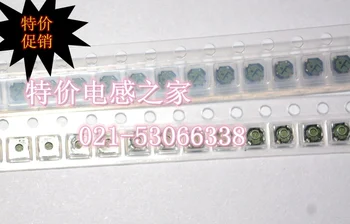 

Japan SAGAMI HER2510-2R0N-R 2520 shielded SMD Power Inductors 2.0UH bulk price