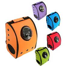 Пространство конструкция кабины Pet сумка дышащая сумка для переноски собаки собака открытый Портативный посылка сумка Pet Путешествия собака Перевозчик