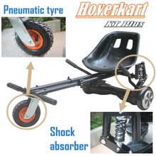 New Hoverkart with Shock absorber and 6″ Pneumatic tyre for 6.5, 8, 10 inch hoverboard accessories scooter Go-Karting for adults