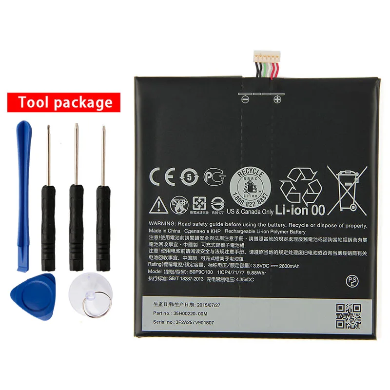 Vhbw - Litio-polimeri Batteria 3100mah (3.85v) Per Cellulari E Smartphone Letv Max 2, X820 - Foto 8