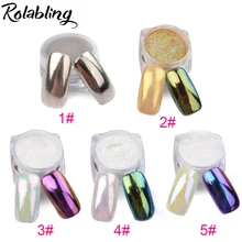 1 г/горшок для ногтей зеркальный блеск порошок лазерные ногти DIY украшения Блестки для нейл Арта(искусство украшения ногтей) хромированный пигмент блестки порошок Пыль для ногтей Золото дизайн ногтей маникюр глиттер