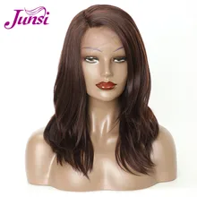 JUNSI 24 дюймов коричневый длинные волнистые синтетические Синтетические волосы на кружеве парик высокого Температура волокна волос для Для женщин классический парик