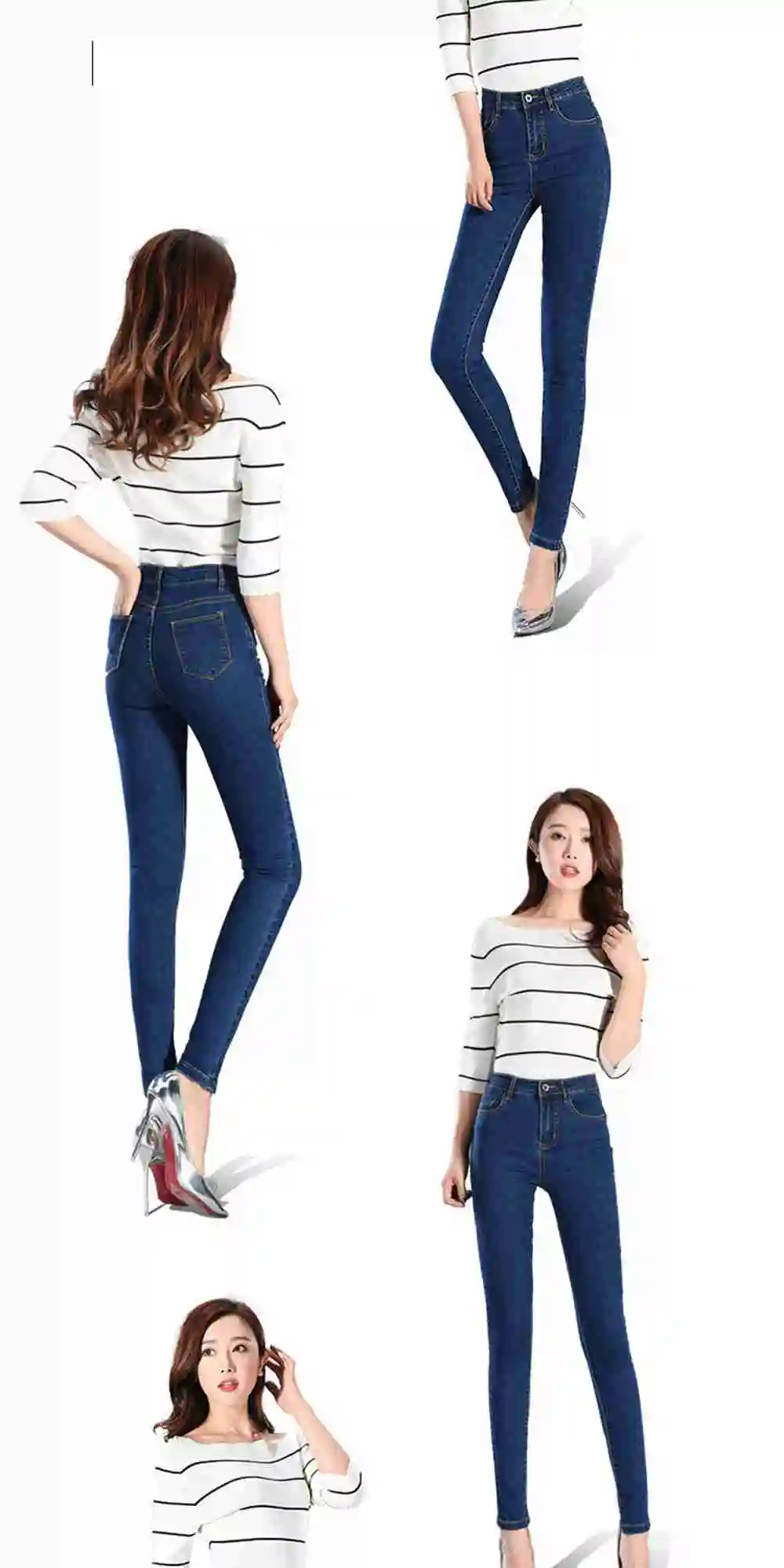 Уличная мода, высокая талия, эластичные брюки, тонкая талия, узкие брюки, большие размеры, джинсы для женщин размера плюс, обтягивающие джинсы, повседневные брюки