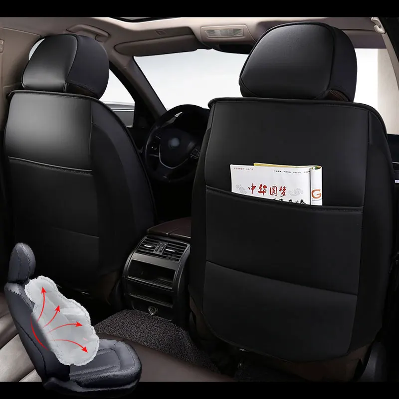  Car Seat Cover Auto Seats Covers Vehicle Chair Leather Case for nissan rogue sunny sylphy teana j31