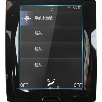 

For Volvo XC60 2018-2019 Screen Protective Film Car GPS Navigation Tempered Glass Screen Protector Stick