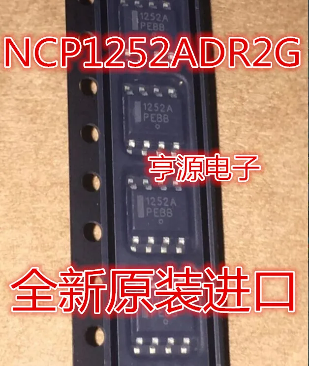 Patch NCP1252ADR2G NCP1252A 1252A SOP-8 Brand new original | Обустройство дома