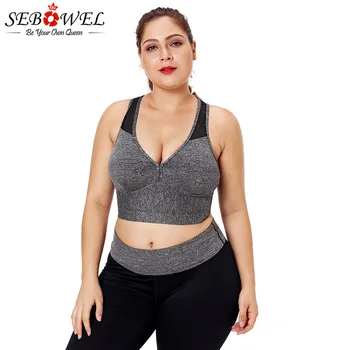

SEBOWEL Plus Size Sports Bra Women High Elastic Push Up Fitness Top Yoga Bra Tops Comfortable Soft Seamless Gym Bra 2019 Summer
