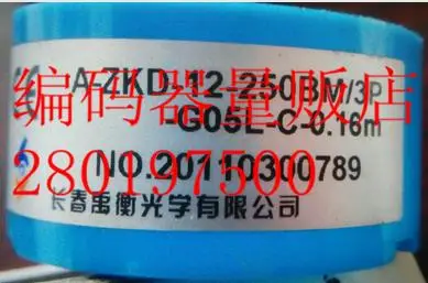 

[BELLA] A-ZKD-12-250BM/3P-G05L-C-0.16 servo motor encoder complete universal