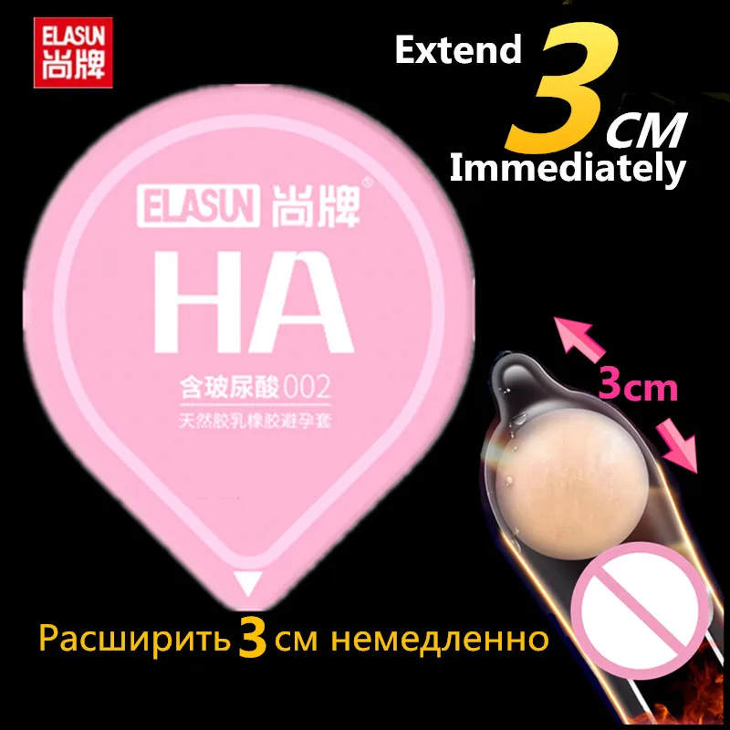 special condoms