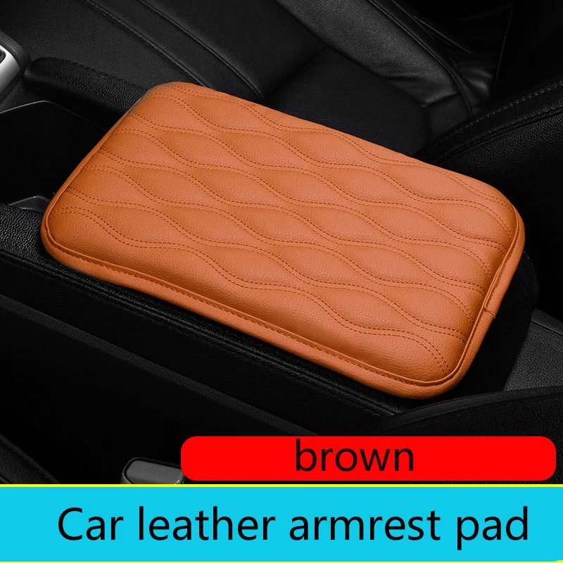 Car Door Armrest Leather Driver Arm Protective Pad Mat For Cadillac CTS SRX ATS Lexus RX NX GS CT200H GS300 RX350 RX300 Saab 9-3 - Название цвета: 1pcs brown