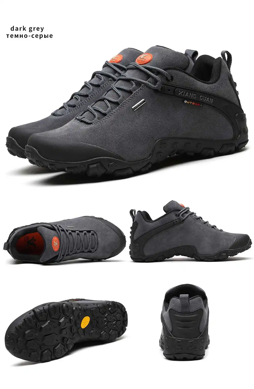 XIANG GUAN Мужская Уличная походная обувь нескользящие ветрозащитные походные кроссовки с защитой от меха спортивные кроссовки высокого качества 36-45