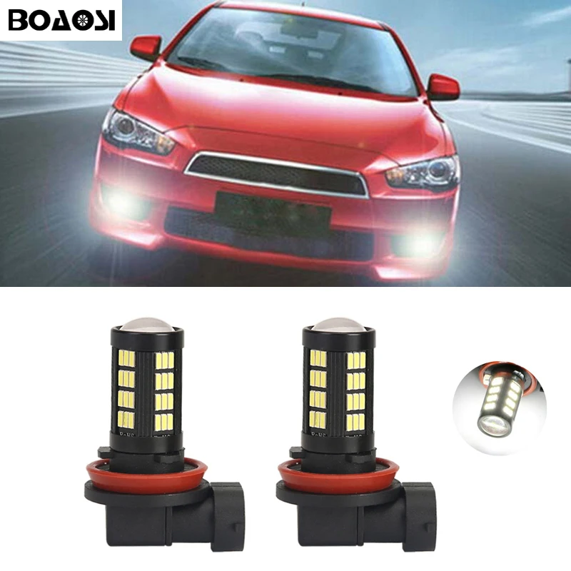 BOAOSI 2x H8 H11 4014SMD светодиодные противотуманные фары DRL светильник лампа для Защитные